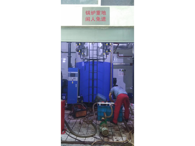 锅炉设备清洗维修